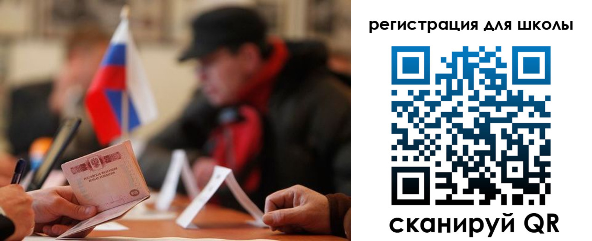 форма 3 в Мценске