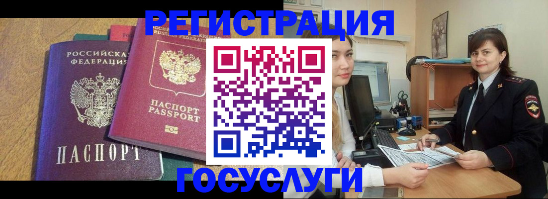 форма 3 в Мценске